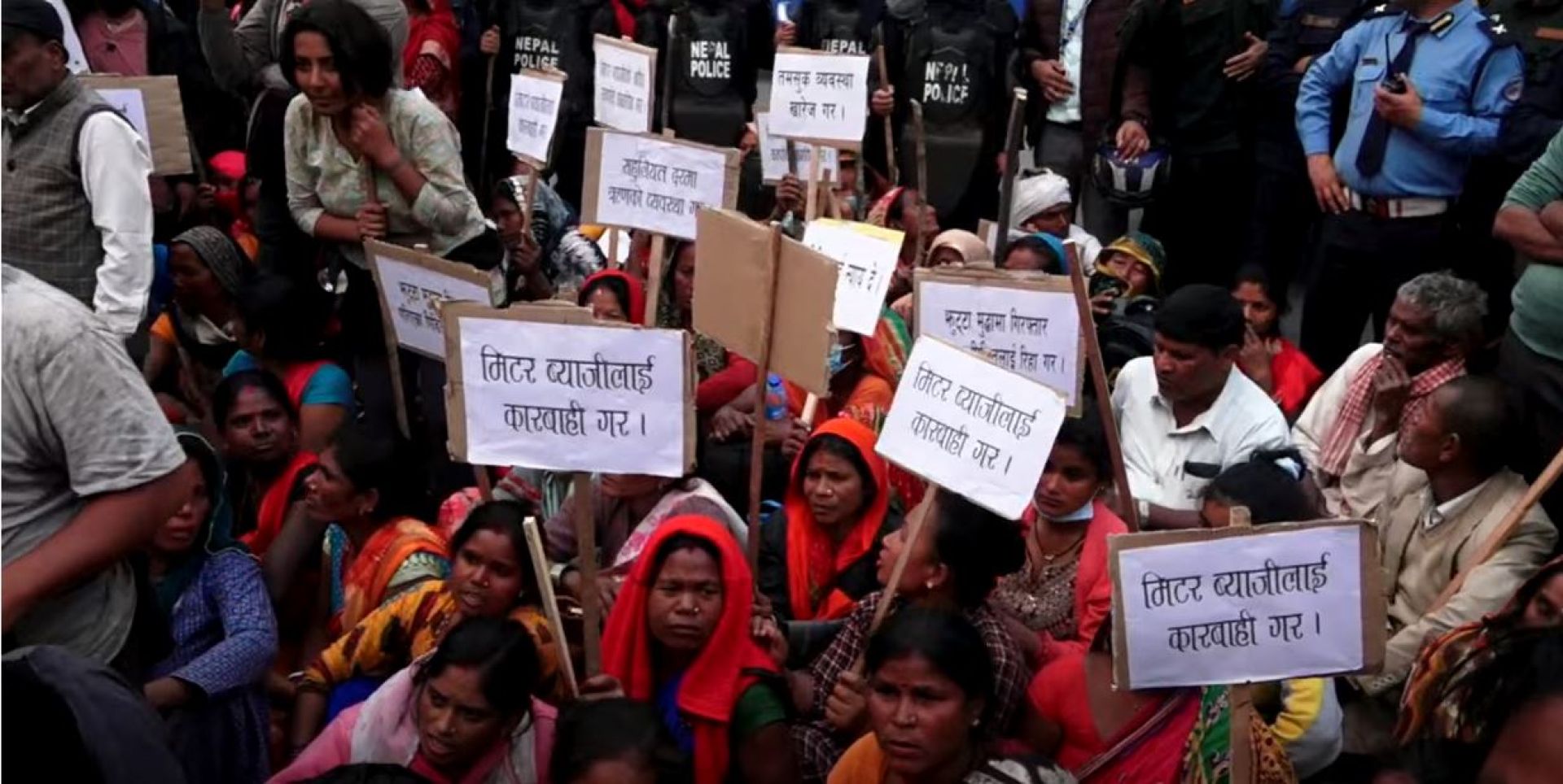 मिटरब्याजीको आरोपमा सिराहामा एक महिला पक्राउ